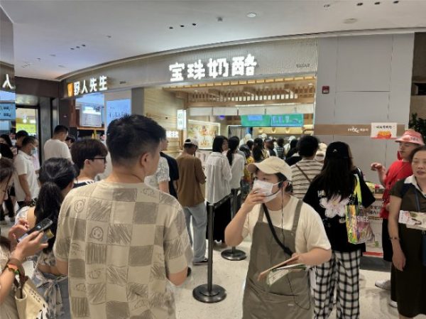 宝珠奶酪闪耀江城：武汉首店开业盛况见证品牌魅力与市场新高